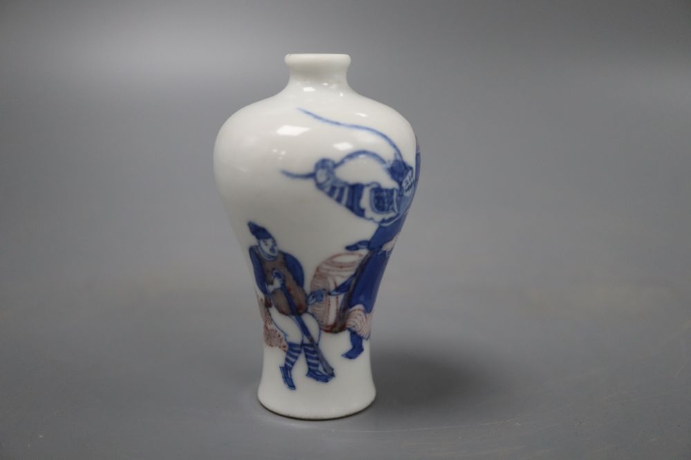 A miniature Chinese underglaze blue and copper red bottle vase, height 8cm